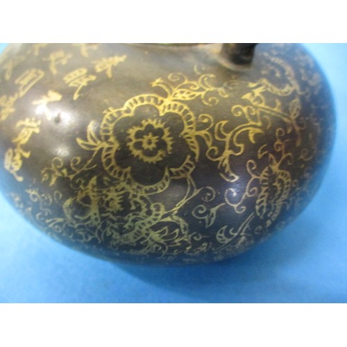 130 - An antique Qianlong (1736,1795) bronze hot water bottle. In good antique condition. Approximate diam... 