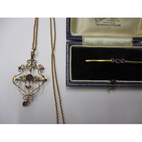 61 - An Edwardian 9ct gold necklace and bar brooch, both in good useable condition, approx. gross weight ... 