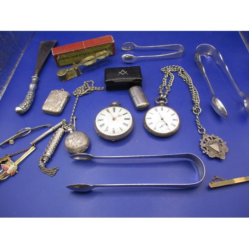 158 - A parcel of very interesting items, to include a 19th century silver fusee pocket watch C1851 silver... 