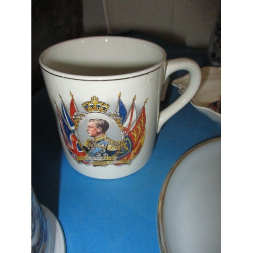 366 - A parcel of vintage royal commemorative ceramics to include Edward VIII items, all in good vintage c... 