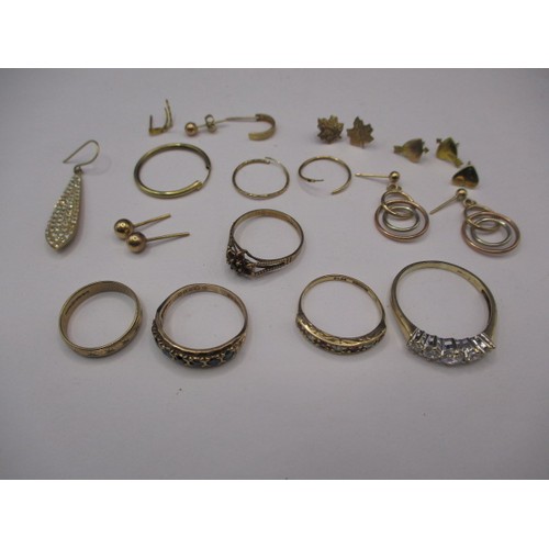 66 - A parcel of 9ct gold and yellow metal items, approx. parcel weight 13.4g, in pre-owned condition wit... 