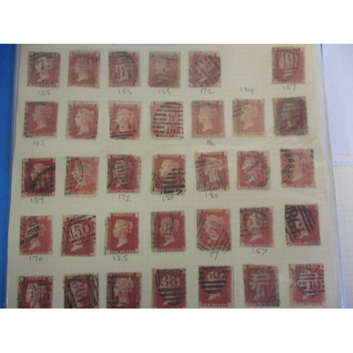 230 - A collection of approx. 80 penny red stamps, various dates and cancellation marks, all in used condi... 