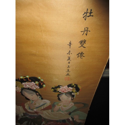 322 - Two large vintage Chinese rice paper paintings, approx. size 66x114cm, in good pre-owned condition