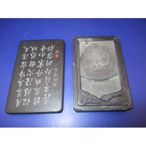 126 - An antique slate Chinese scribes ink mixing box with poem inscribed to front, approx. dimensions 10x... 