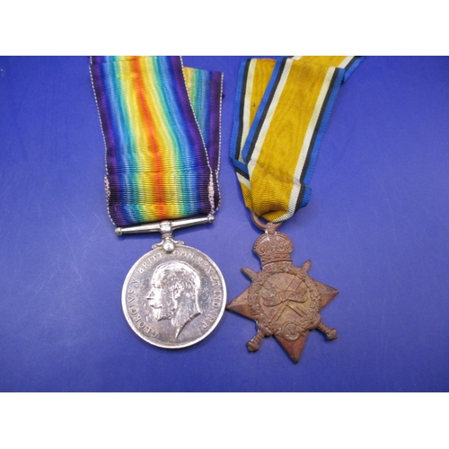 A WWI medal duo to 469 Private F G Ellis Bedford yeomanry, with original ribbons and in good used condition