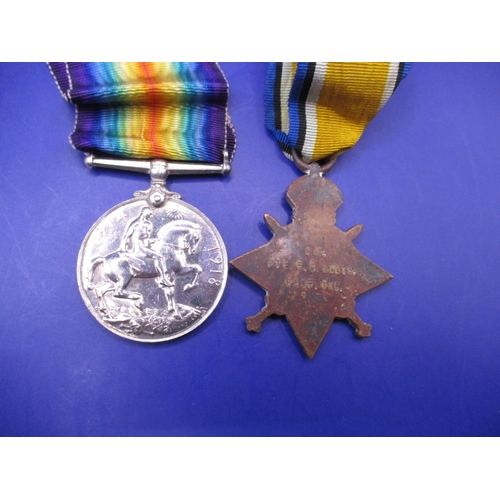 106 - A WWI medal duo to 469 Private F G Ellis Bedford yeomanry, with original ribbons and in good used co... 