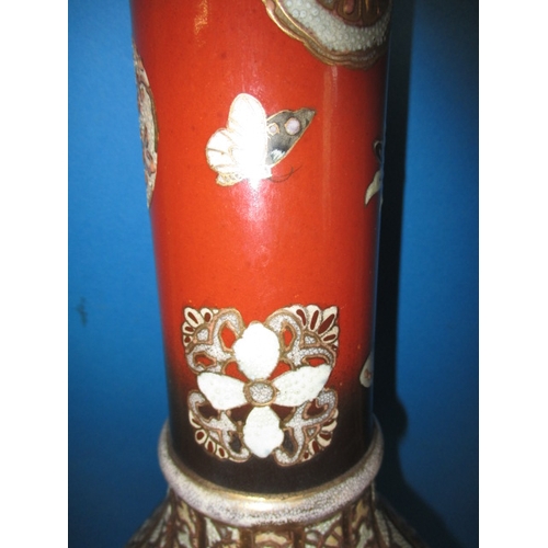 358 - A 19th century Japanese tube-lined decorated vase, approx. height 42cm, having two small chips to fo... 