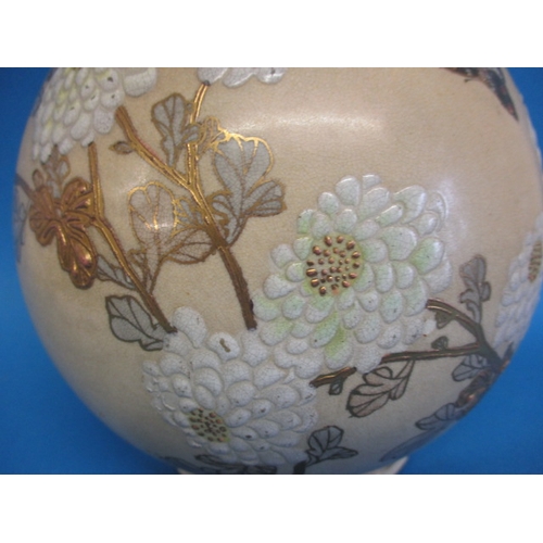 358 - A 19th century Japanese tube-lined decorated vase, approx. height 42cm, having two small chips to fo... 