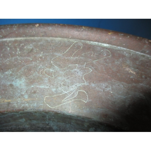 165 - A vintage oriental bronze footed bowl with signature to rim, having tarnish and age-related marks, a... 