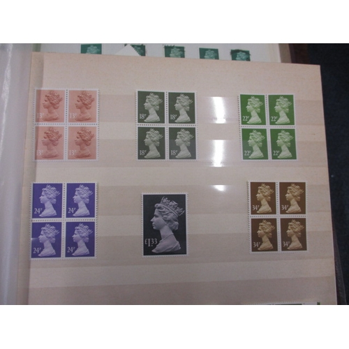 177 - A very large quantity of British stamps, to include mint examples, quads and variants, 10 albums in ... 