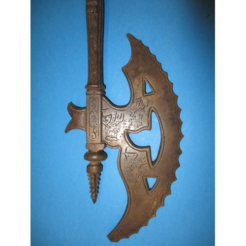 186 - A bayonet and decorative wall hanging axe, in used condition, approx. length 56cm