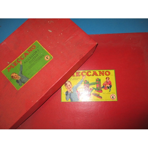 212 - A parcel of vintage Meccano in original boxes, not complete sets, all in used condition