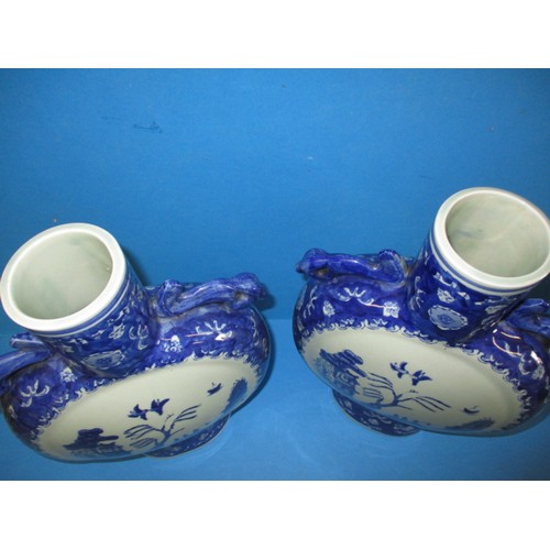 317 - Two vintage oriental ceramic moon flasks, each approx. 34cm high, both in good used condition with n... 