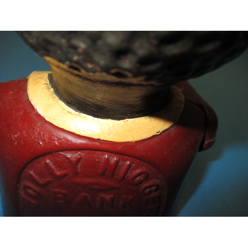 199 - A vintage cast iron mechanical money box, in good useable pre-owned condition, approx. height 16cm