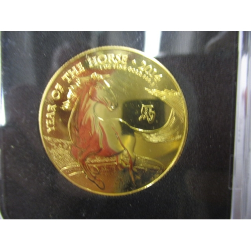 52 - A 2014 proof gold 100 pound coin, being one ounce of 24ct gold (31.21g) with date stamp and in origi... 