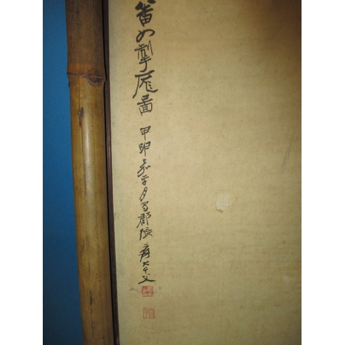 96 - An early 20th century oriental picture in bamboo frame, approx. image size 52x49cm, minor grime and ... 