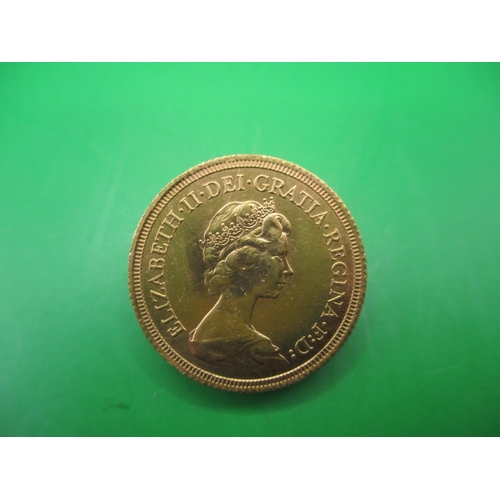 207 - A Queen Elizabeth II gold sovereign dated 1978, a very fine grade coin with light use related marks