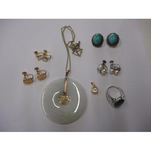 129 - A parcel of costume jewellery, mostly gold items, various carats, all in good pre-owned condition