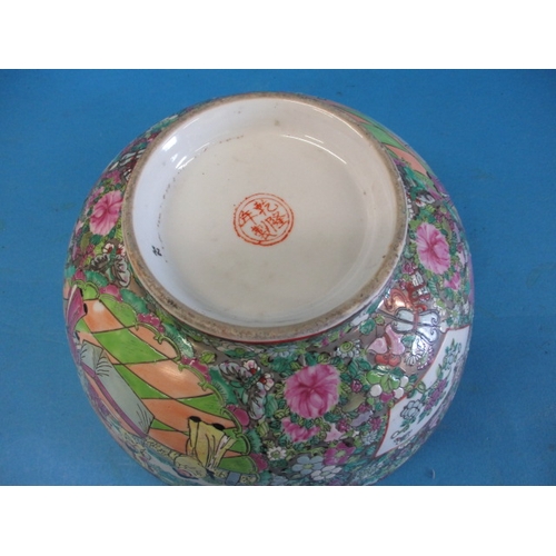 267 - An antique Chinese famille rose porcelain bowl, approx. diameter 32cm in excellent pre-owned conditi... 