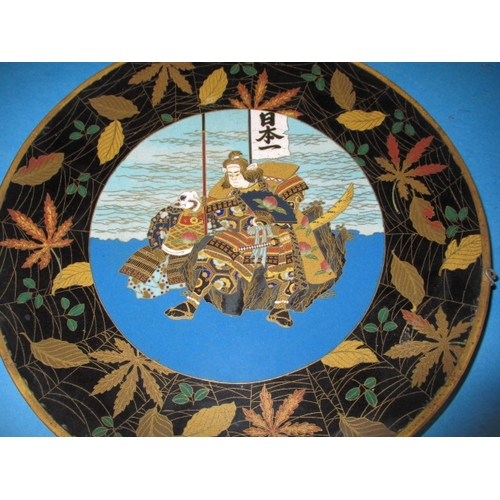 268 - An antique Japanese cloisonne wall plaque and 2 others, the largest measuring approx. 60cm dia, all ... 