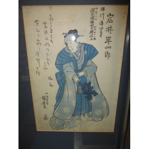 324 - 3 Antique Japanese hand coloured wood block pictures in later frames, approx. frame size of largest ... 