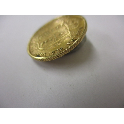 125 - A Victorian gold half sovereign dated 1892,  a circulated coin with fine definition of features