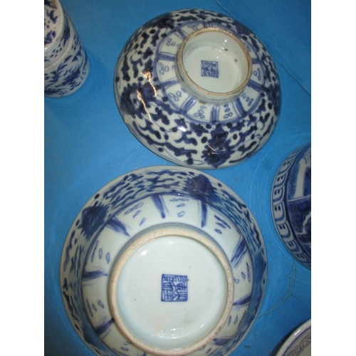 212 - A parcel of oriental blue & white ceramics and other bowls, various dates, all in used condition