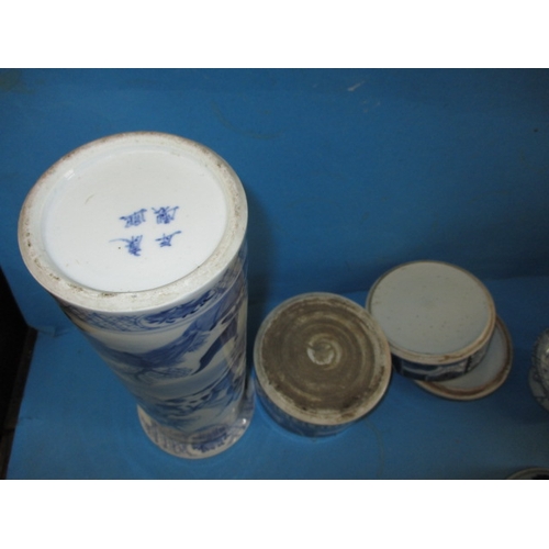 212 - A parcel of oriental blue & white ceramics and other bowls, various dates, all in used condition