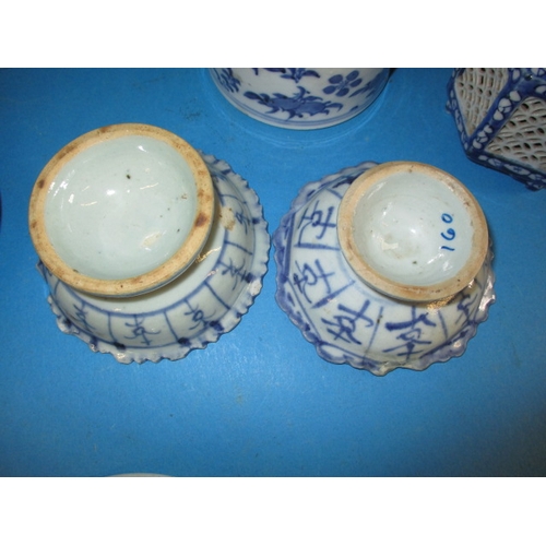 212 - A parcel of oriental blue & white ceramics and other bowls, various dates, all in used condition