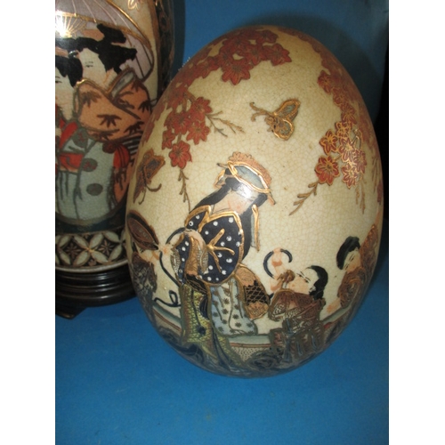 213 - 4 pieces of oriental ceramics in the Satsuma style, approx. height of vases off stands 30cm ,all in ... 