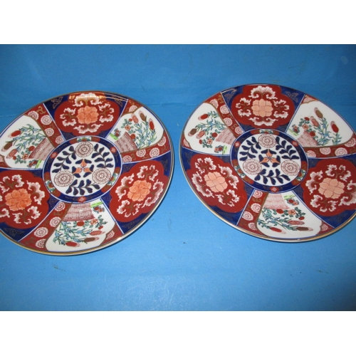 223 - Two Japanese Imari style wall plaques, approx. diameter 31cm, both with no observed damage