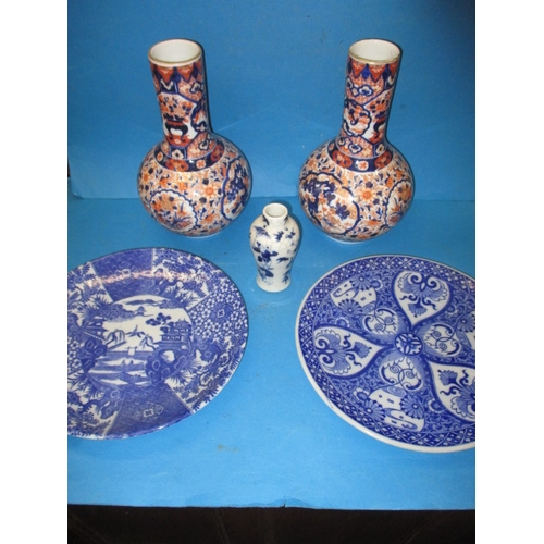 293 - A quantity of vintage oriental ceramics, all in used condition, approx. diameter of plates 31cm