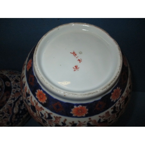 293 - A quantity of vintage oriental ceramics, all in used condition, approx. diameter of plates 31cm