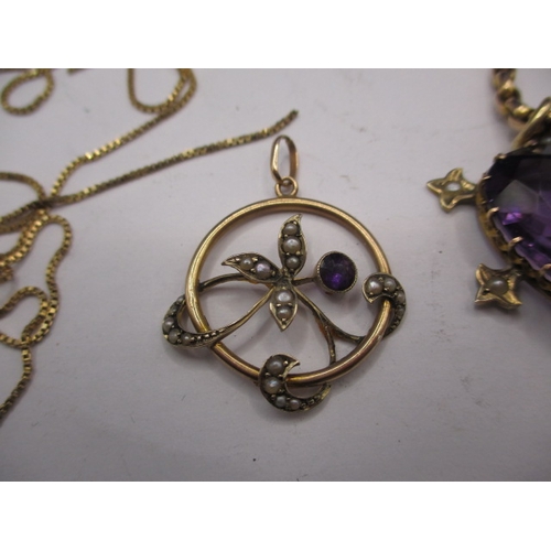 67 - A parcel of gold and yellow metal jewellery items, some damages, approx. gross parcel weight 25g