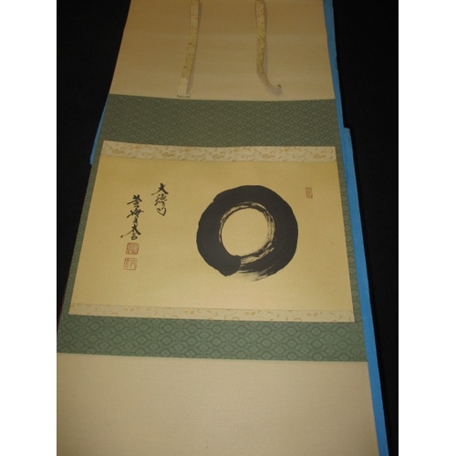 288 - A Japanese hand painted scroll, with “ENSO” symbol of Zen, in original wood box with certificate of ... 