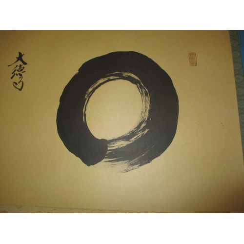 288 - A Japanese hand painted scroll, with “ENSO” symbol of Zen, in original wood box with certificate of ... 