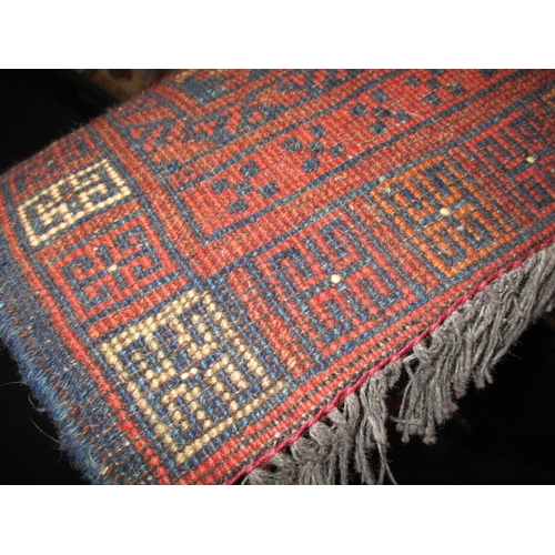 40 - A vintage Beshir Afghan wool rug approx. size 230x160cm, in useable pre-owned condition