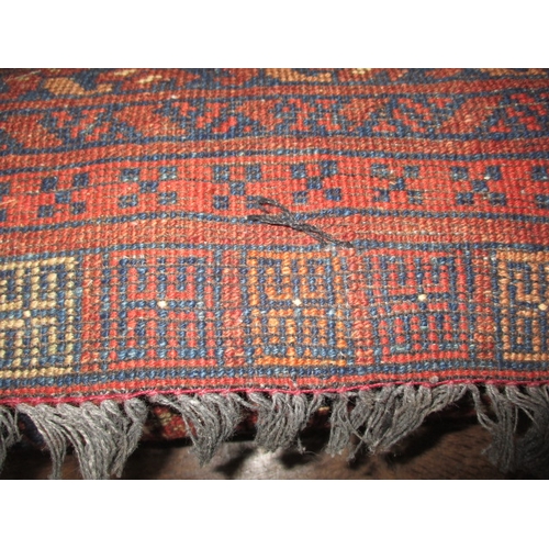 40 - A vintage Beshir Afghan wool rug approx. size 230x160cm, in useable pre-owned condition