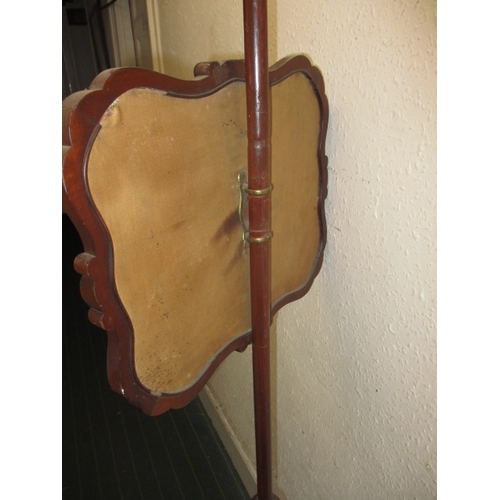 182 - A vintage telescopic pole screen, in need of some restoration