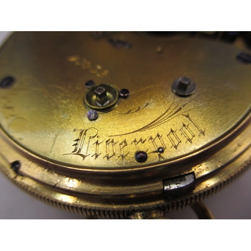 142 - An antique 18ct gold cased pocket watch, hallmarked Chester 1874, approx gross weight 123g, pre-owne... 