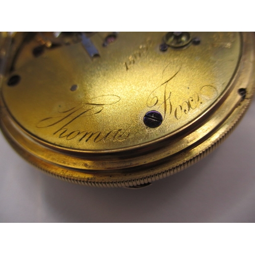 142 - An antique 18ct gold cased pocket watch, hallmarked Chester 1874, approx gross weight 123g, pre-owne... 