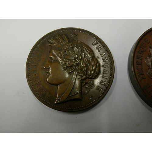 274 - Four antique and later French award medallions, to include 1878 Paris Exhibition, all in good condit... 