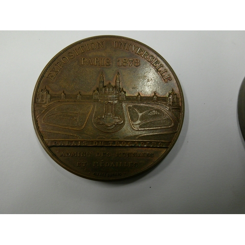 274 - Four antique and later French award medallions, to include 1878 Paris Exhibition, all in good condit... 