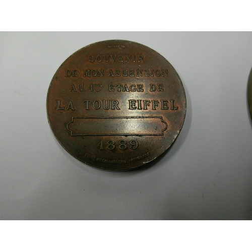 274 - Four antique and later French award medallions, to include 1878 Paris Exhibition, all in good condit... 