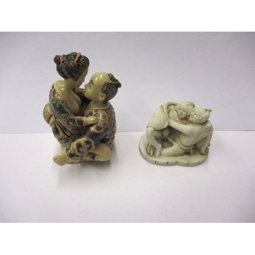 Lot 29        