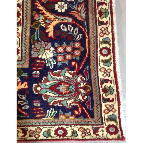 14 - Extra Large Size Superb Quality Persian Tabriz Eastern Rug

Width - 260cm
Length - 340cm