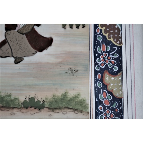 24 - Khatam-kari Framed & Glazed 1900's Persian Watercolour on Paper