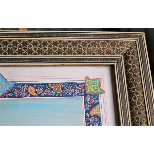 24 - Khatam-kari Framed & Glazed 1900's Persian Watercolour on Paper