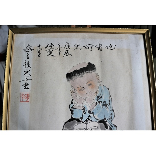 25 - Framed but not Glazed Antique, Late 19th Century, Watercolour of Chinese Child Sitting with School B... 