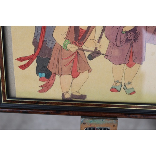 28 - Framed & Glazed Late 19th / Early 20th Century Chinese Watercolour of Children at Play